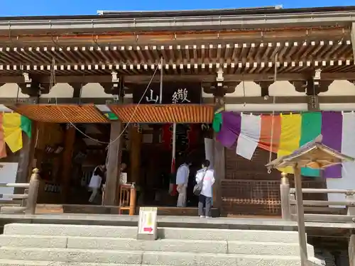 観音正寺(滋賀県)