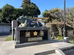 水海道天満宮(茨城県)