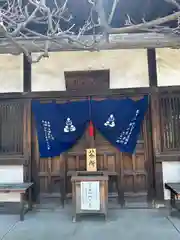 四天王寺庚申堂(大阪府)