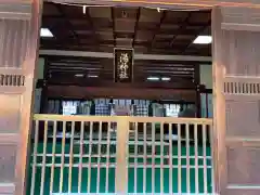 湯神社の本殿