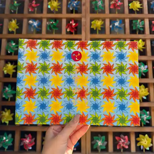 多賀神社の御朱印