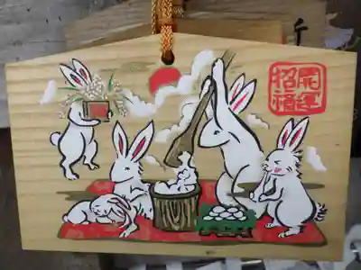 快神社の絵馬