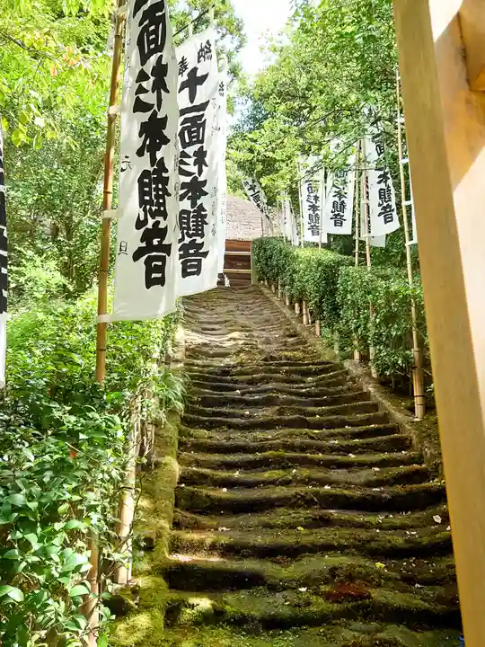 杉本寺の景色