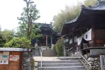 栄福寺のその他建物