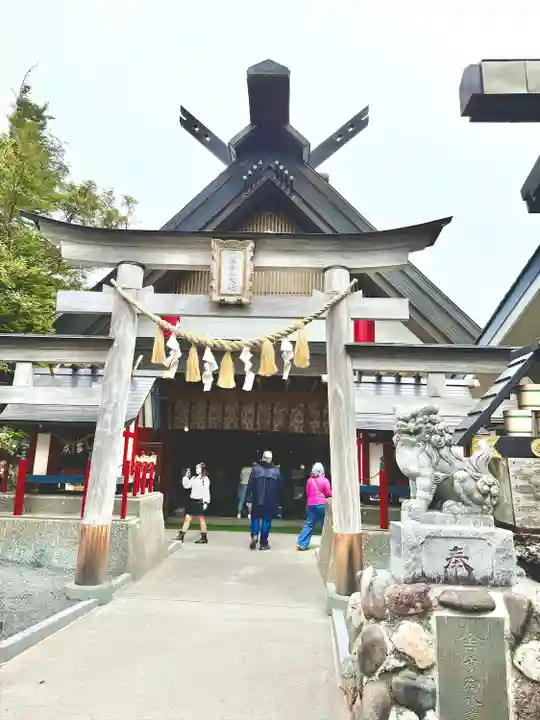 冨士山小御嶽神社(山梨県)