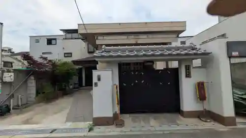 安養寺(大阪府)