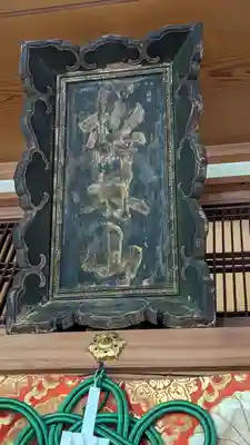 妙雲院(京都府)