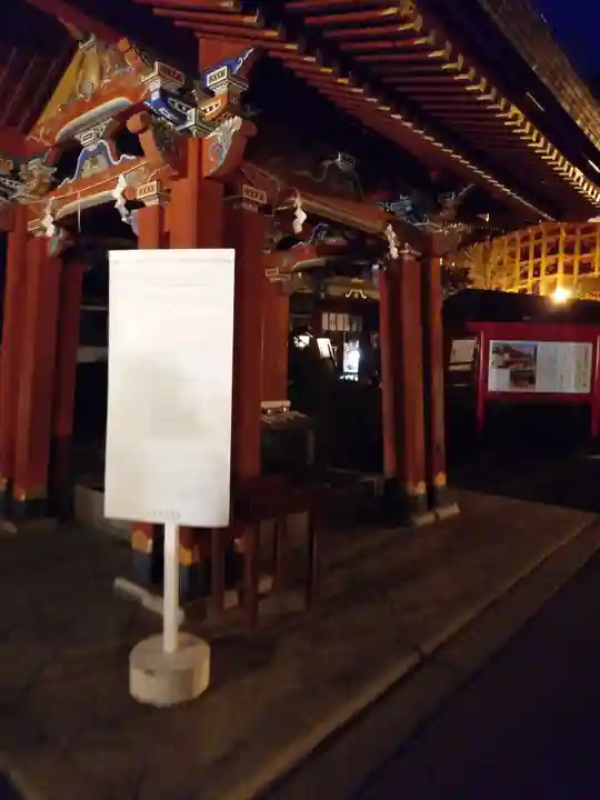 祐徳稲荷神社(佐賀県)