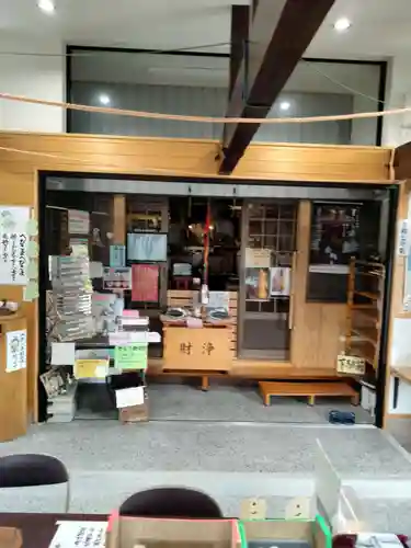 牛玉山観音寺(愛知県)