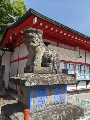 深志神社の狛犬