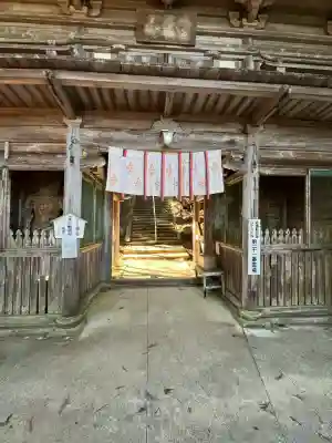 福王寺の{uncategorized: "未分類", other: "その他", undefined: "問題あり", building: "その他建物", grave: "お墓", sacred_gate: "鳥居", guardian: "狛犬", statue: "像", buddha: "仏像", history: "歴史", nature: "自然", garden: "庭園", animal: "動物", pagoda: "塔", temizu: "手水舎", mountain_gate: "山門・神門", sanctuary: "本殿・本堂", subordinate: "末社・摂社", art: "芸術", scenery: "景色", jizo: "地蔵", ema: "絵馬", goshuin: "御朱印", omikuji: "おみくじ", items: "授与品その他", amulet: "お守り", goshuincho: "御朱印帳", eats: "食事", festival: "お祭り", votive_dance: "神楽", shichigosan: "七五三参", wedding: "結婚式", experience: "体験その他", initially: "初詣", around: "周辺", anti_infection: "感染症対策"}