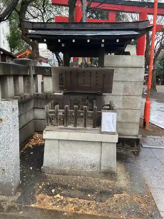花園神社(東京都)
