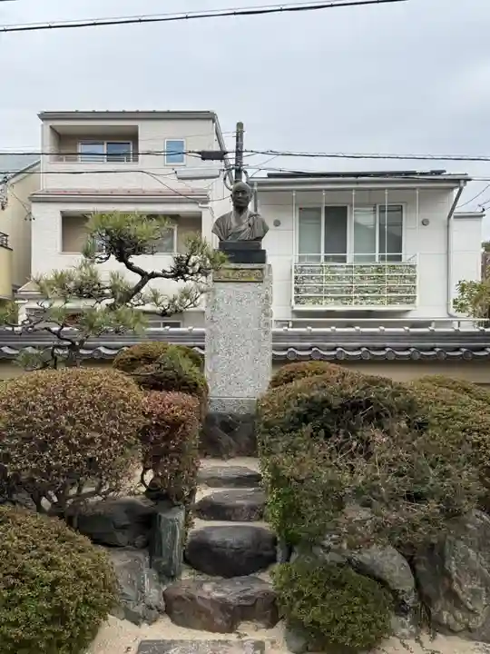 秋葉山圓通寺(愛知県)