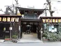 浪速寺の山門・神門