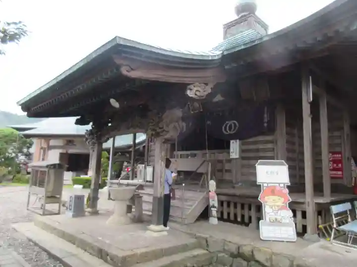 種間寺(高知県)