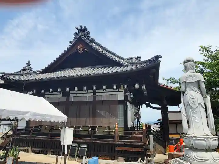 郷照寺(香川県)