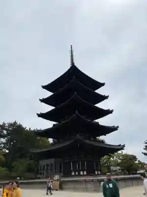 興福寺(奈良県)