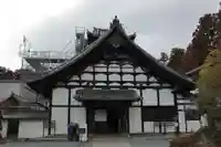 瑞巌寺(宮城県)