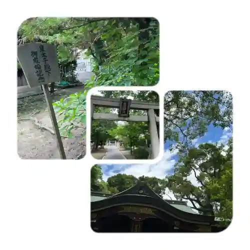健速神社(兵庫県)