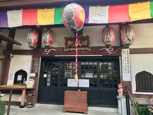 心城院の本殿・本堂