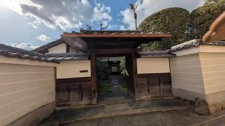 西方尼寺(京都府)