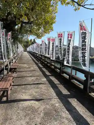 小山寺(岐阜県)