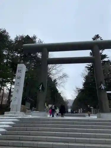 北海道神宮の鳥居