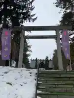 上川神社の鳥居