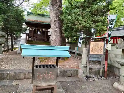 名古屋東照宮の末社