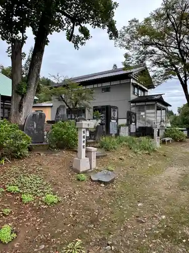 永林寺(新潟県)