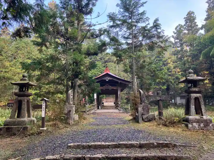 竹林寺(広島県)