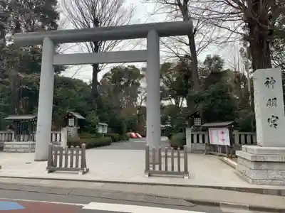 阿佐ヶ谷神明宮の鳥居