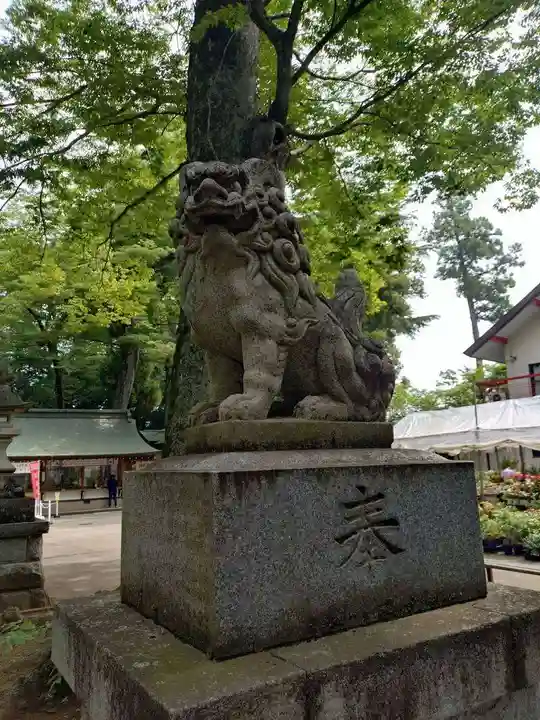 一言主神社(茨城県)