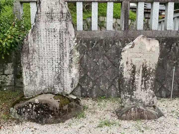 白鳥神社(岐阜県)