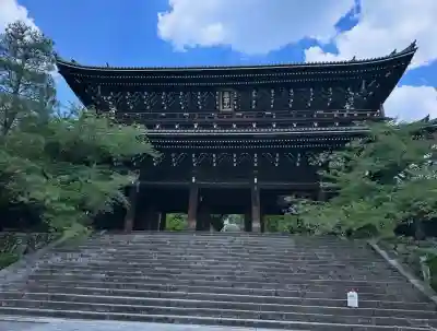 知恩院(京都府)