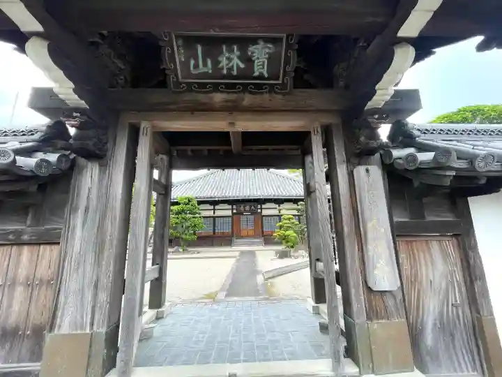 盛禅寺の{uncategorized: "未分類", other: "その他", undefined: "問題あり", building: "その他建物", grave: "お墓", sacred_gate: "鳥居", guardian: "狛犬", statue: "像", buddha: "仏像", history: "歴史", nature: "自然", garden: "庭園", animal: "動物", pagoda: "塔", temizu: "手水舎", mountain_gate: "山門・神門", sanctuary: "本殿・本堂", subordinate: "末社・摂社", art: "芸術", scenery: "景色", jizo: "地蔵", ema: "絵馬", goshuin: "御朱印", omikuji: "おみくじ", items: "授与品その他", amulet: "お守り", goshuincho: "御朱印帳", eats: "食事", festival: "お祭り", votive_dance: "神楽", shichigosan: "七五三参", wedding: "結婚式", experience: "体験その他", initially: "初詣", around: "周辺", anti_infection: "感染症対策"}
