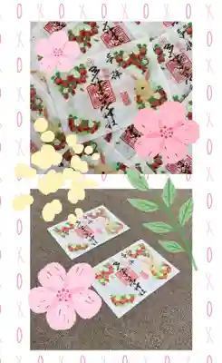 多治速比売神社(大阪府)