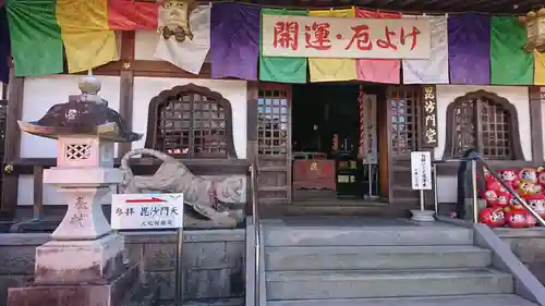 一乗院(身代不動尊) の本殿・本堂