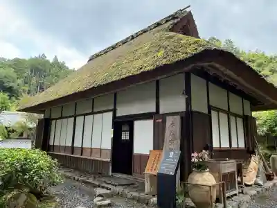 茶宗明神社（大神宮社）(京都府)