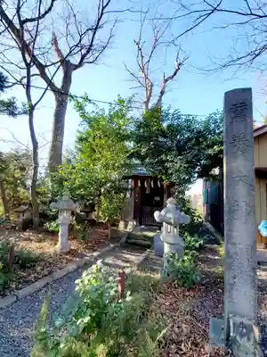 日吉神社の末社・摂社