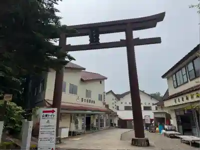 石鎚神社 中宮 成就社(愛媛県)