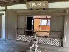 高山寺の建物その他