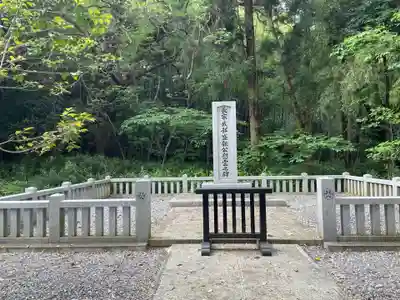 秦神社(高知県)