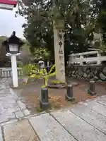 鎌倉宮(神奈川県)