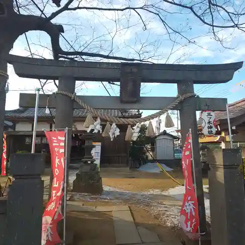 三ツ木神社の鳥居