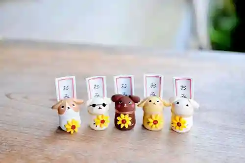 浄土寺(兵庫県)