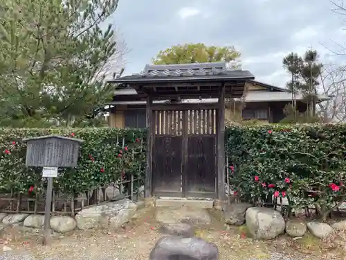 大覚寺(京都府)