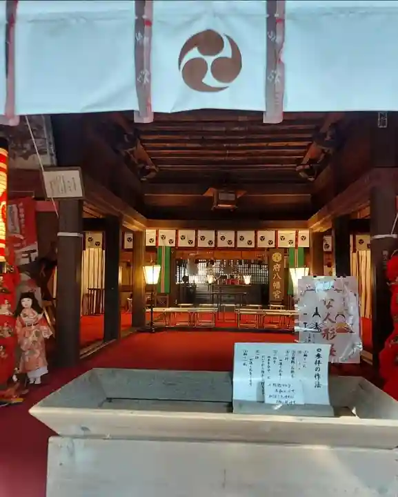 府八幡宮(静岡県)