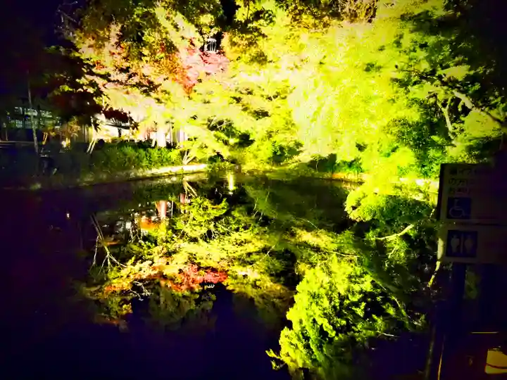 成就院(京都府)