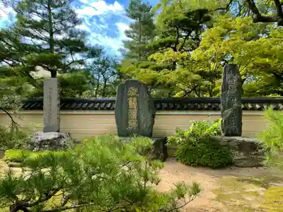 承天寺のその他建物